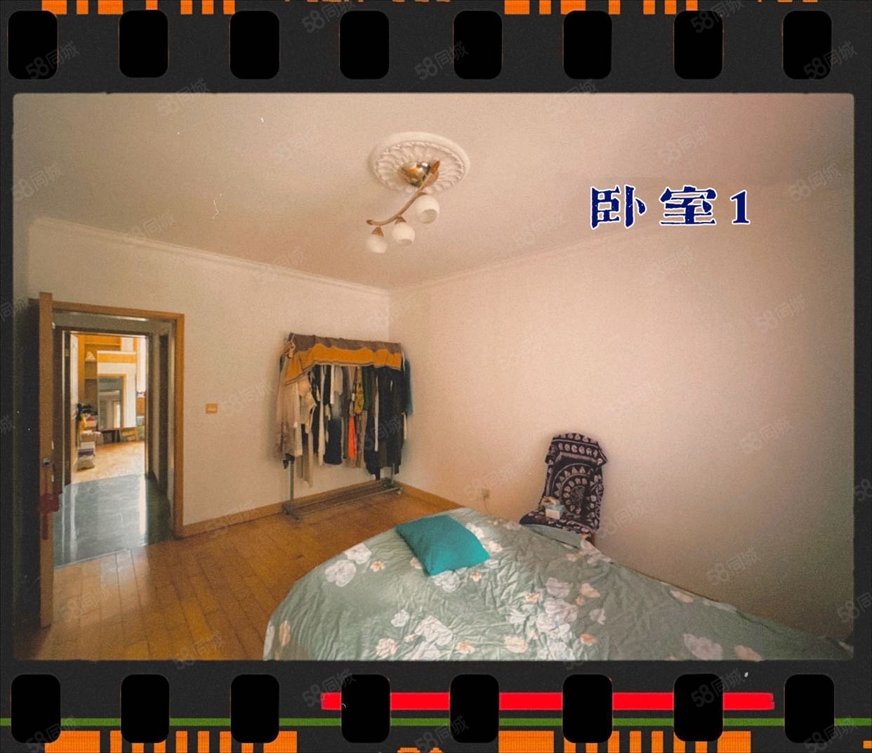 金惠園二里3室2廳2衛(wèi)110.9㎡南320萬(wàn)