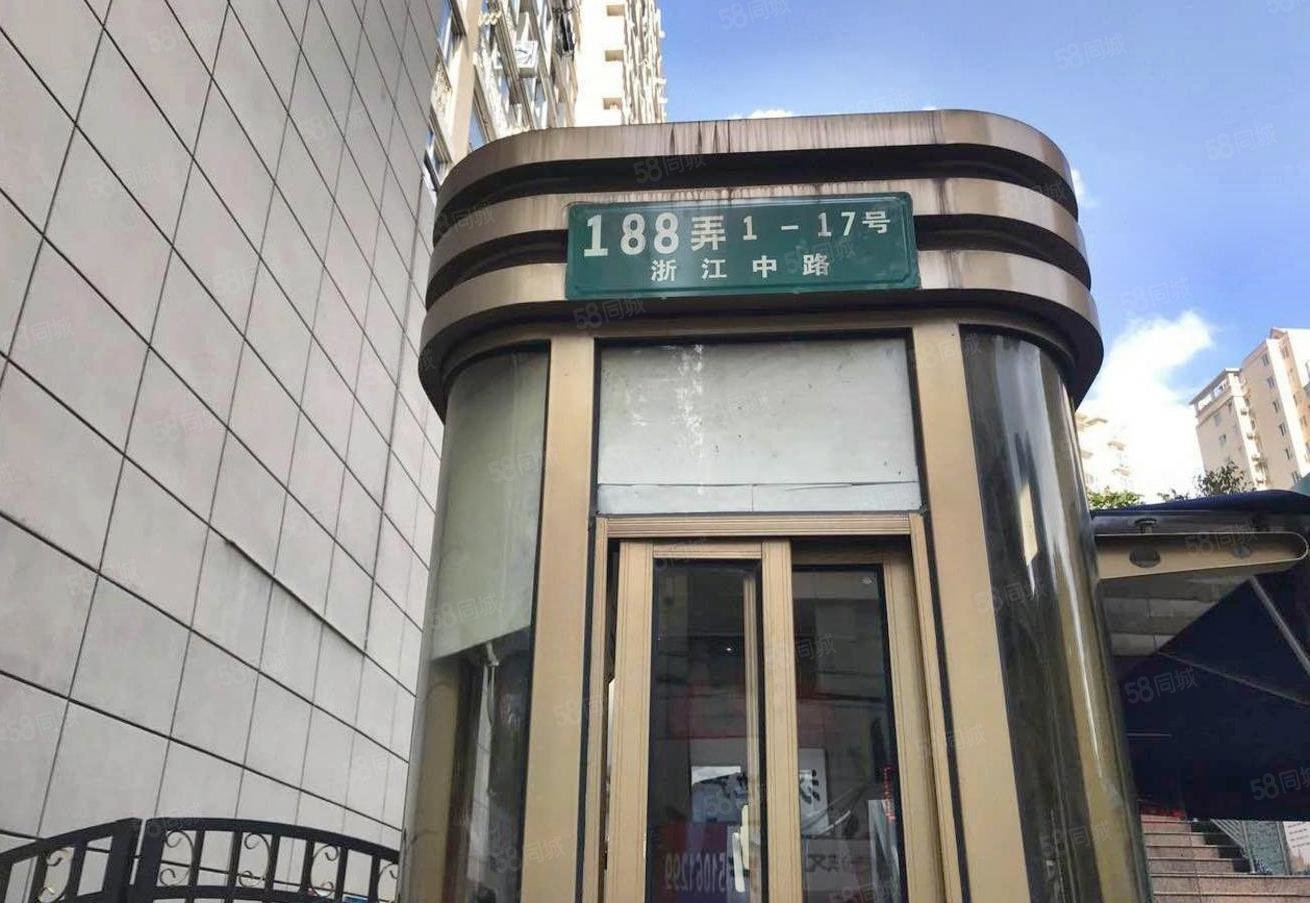 中福城空中花园小区舒适南北通透人民广场繁华地段诚意售