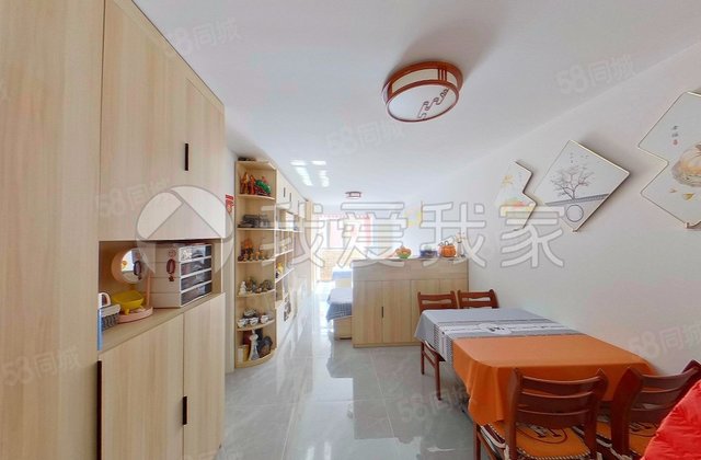 莲宝路10号院1室1厅48.7㎡280万二手房图片