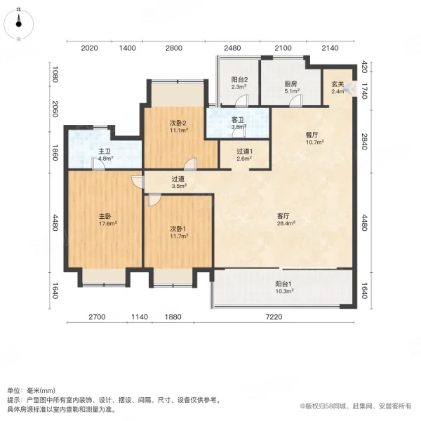 万科翡翠之光3室2厅2卫129.39㎡南350万