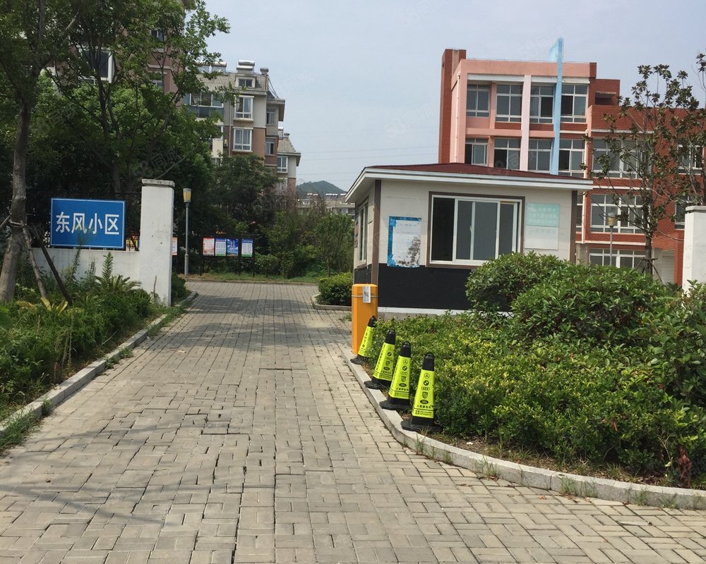 【东风小区(巢湖市), 东风小区(巢湖市)小区详情,房价走势,房源,业主