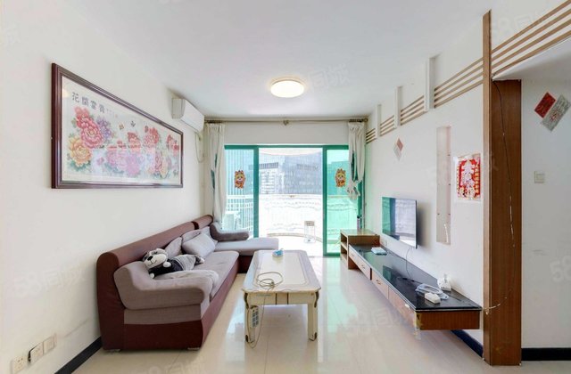 太阳新城3室2厅93㎡490万二手房图片