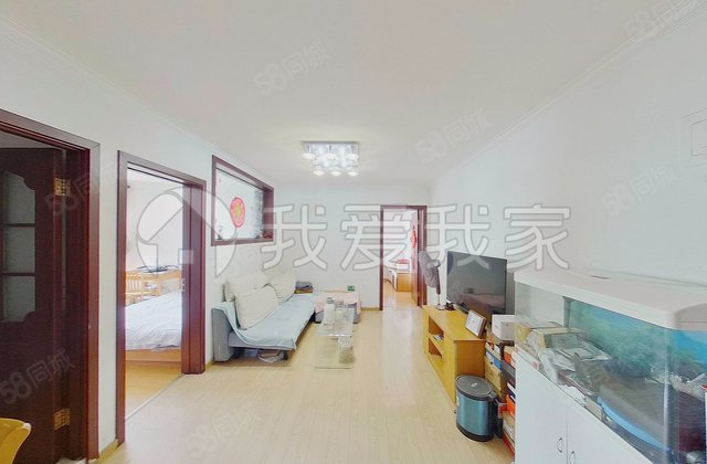 花家地西里(二区)2室1厅76.88㎡320万二手房图片