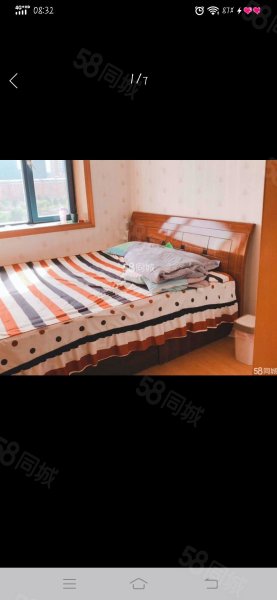 天明花苑1室1厅1卫63.55㎡南14万