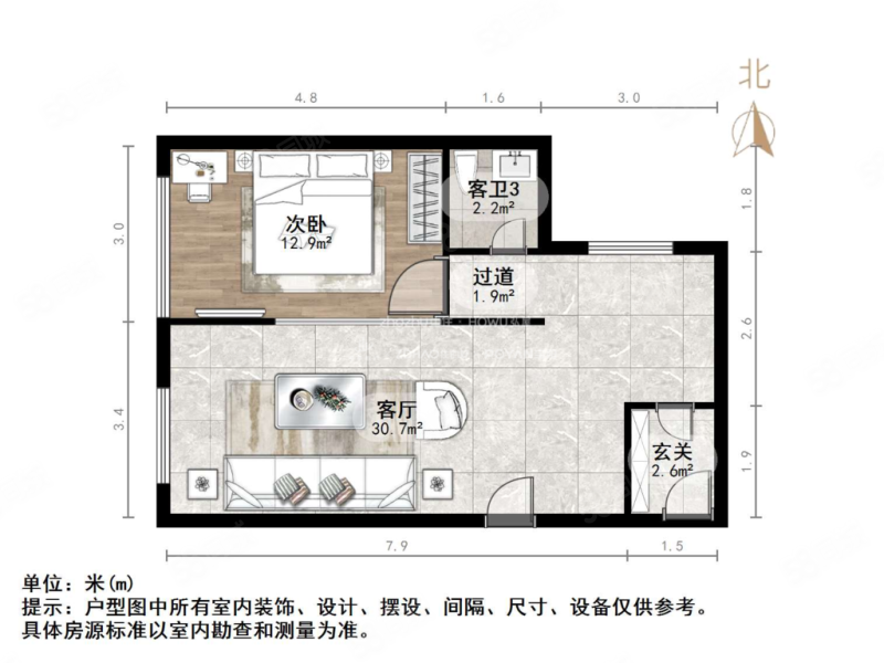 华强公寓2室1厅2卫87.56㎡西北89万