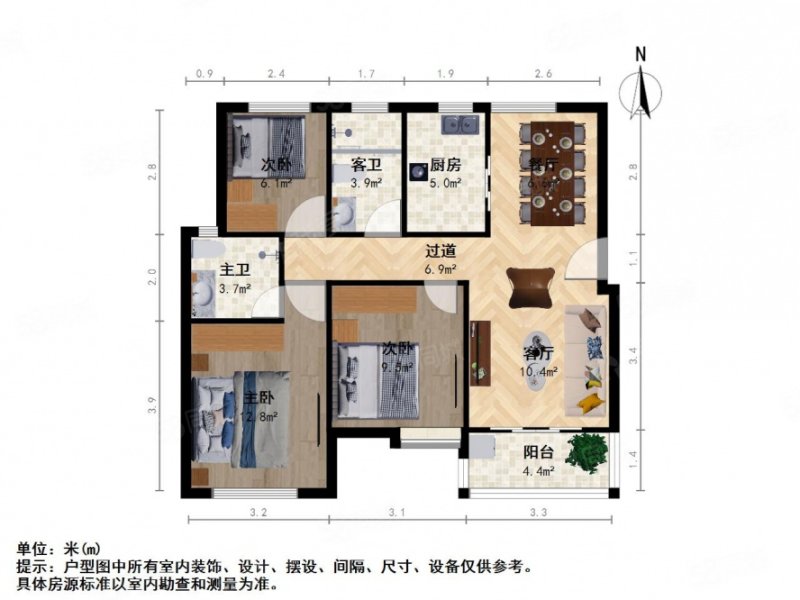 银亿东城第九街区3室2厅2卫88.58㎡南北168万