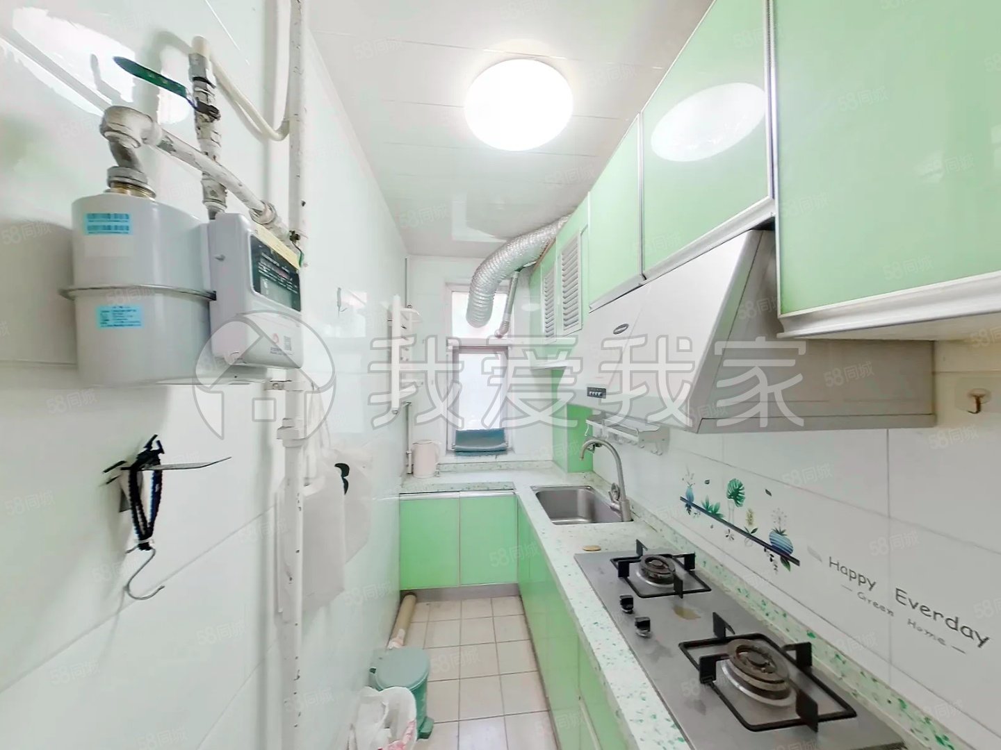 雙榆樹北里2室1廳1衛(wèi)53.9㎡南北480萬