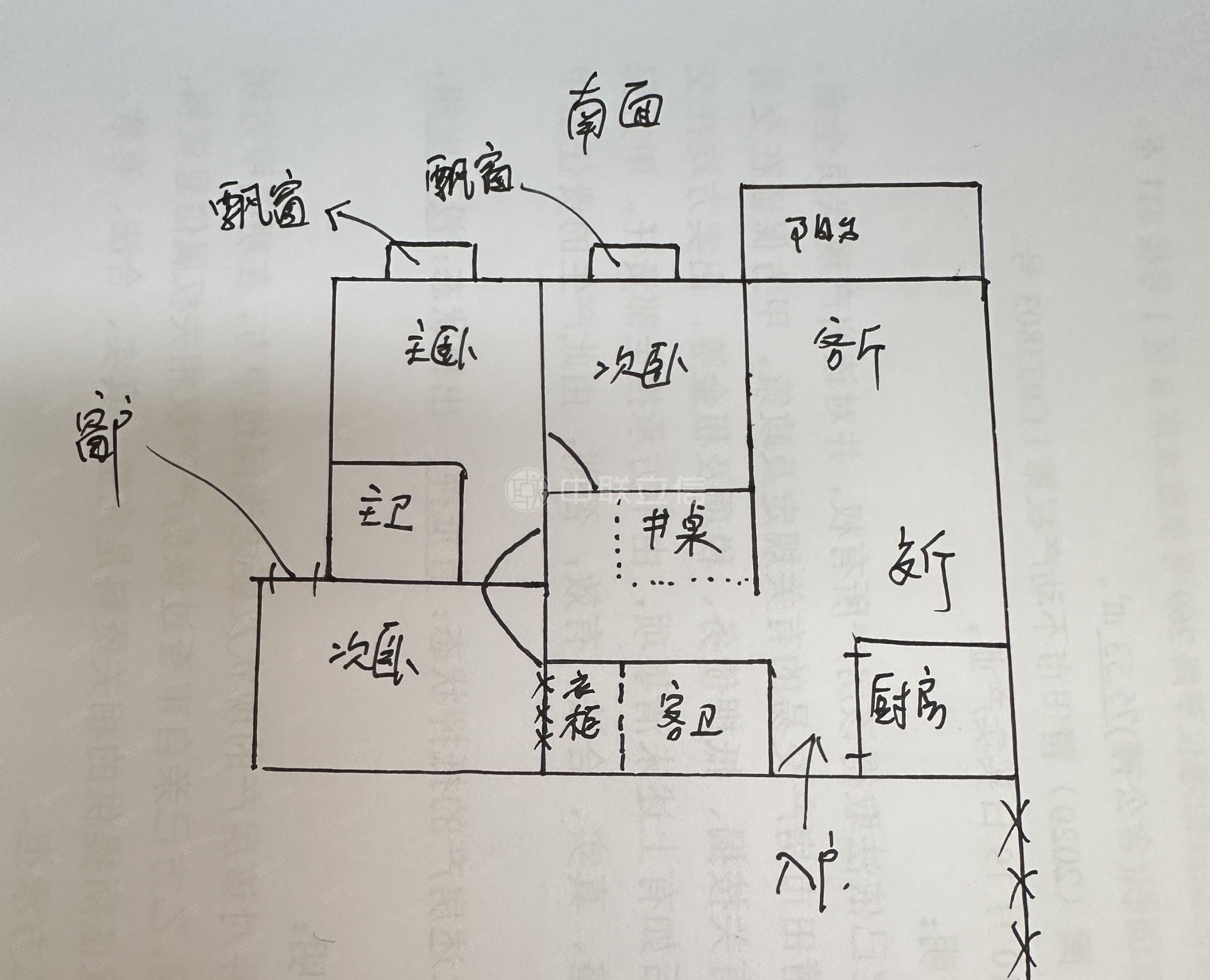 正荣时代广场3室2厅2卫117.27㎡南北213万