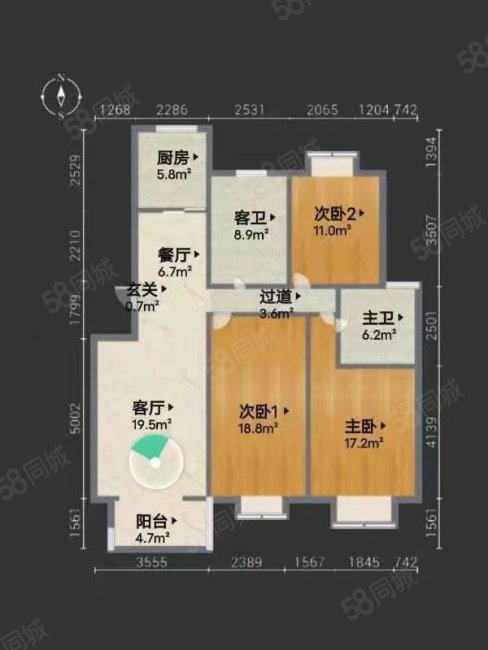 桃李澜山4室2厅2卫143㎡南296万