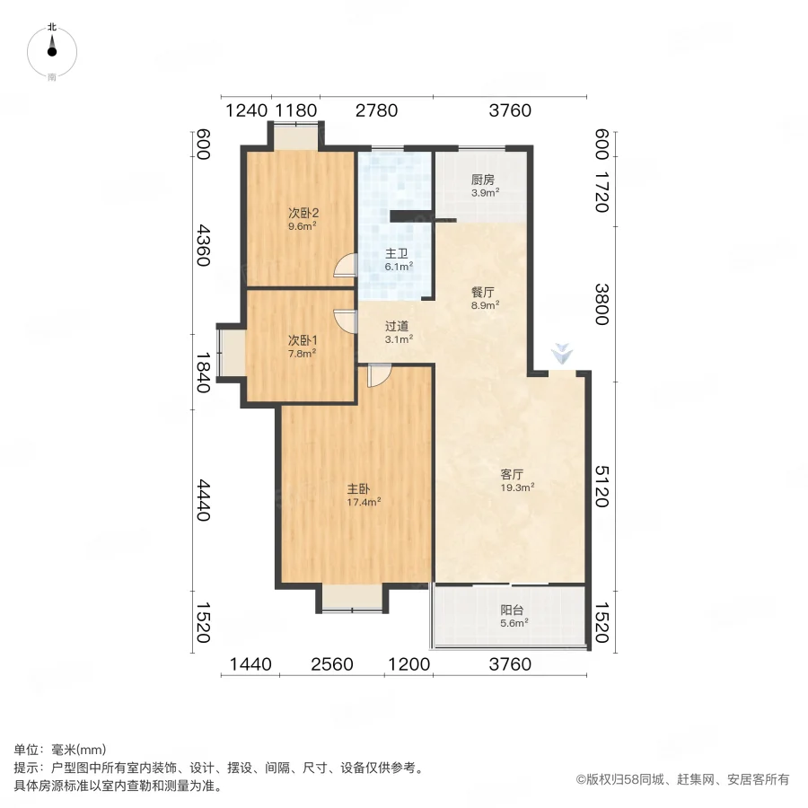 李湾小区(一期A区)3室2厅1卫89.6㎡南66万