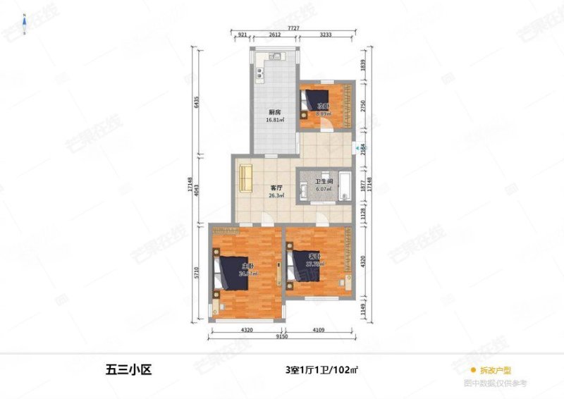 五三小区3室1厅1卫102㎡南北123万