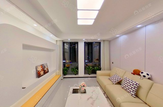 红联九漾华庭东区2室2厅84.17㎡119万二手房图片