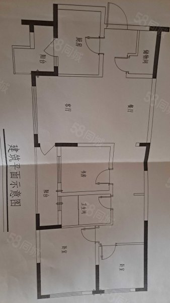 万科朗润园3室2厅1卫95㎡南110万