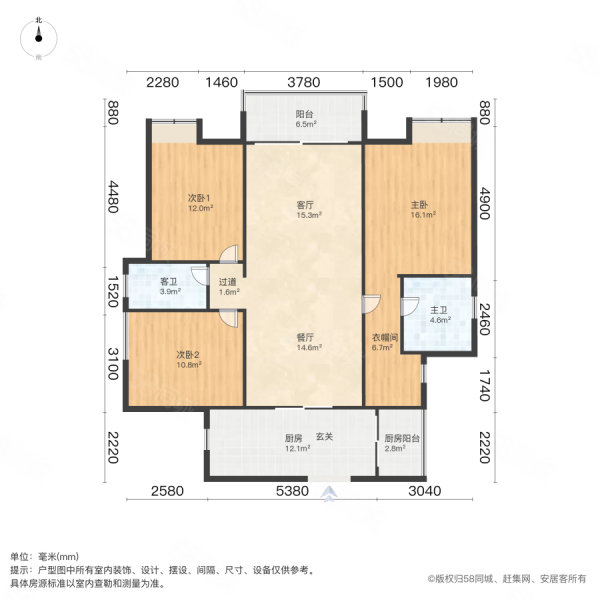 中信森林湖3室2厅2卫130.27㎡南450万