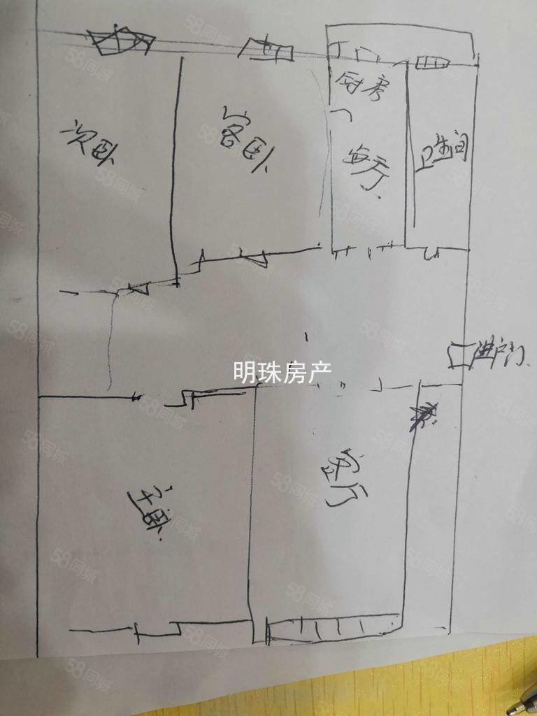 尚鼎国际3室2厅1卫127.6㎡南北45万