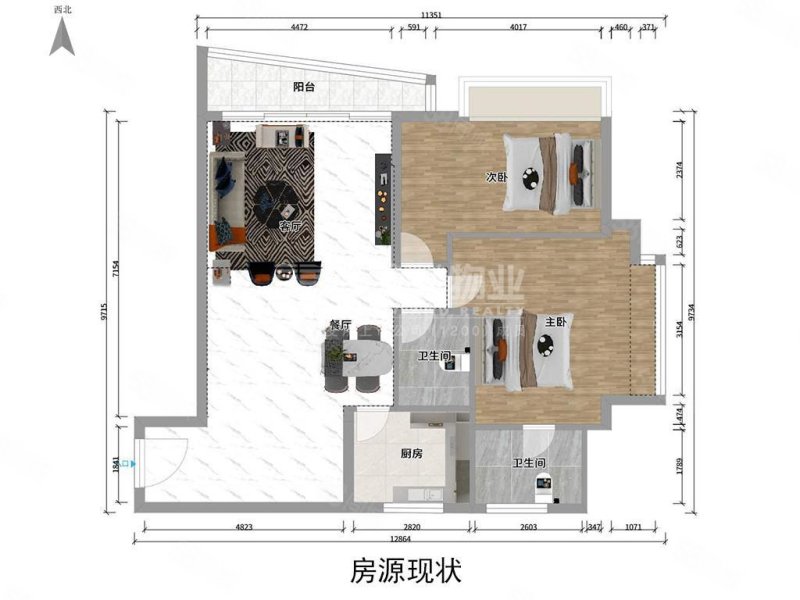 东海国际公寓2室2厅2卫143.56㎡南北1260万