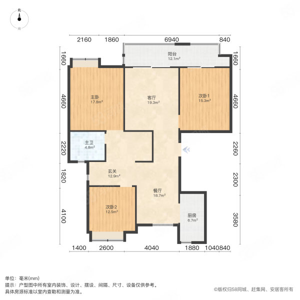 鸿坤理想湾3室2厅2卫114.83㎡南135万