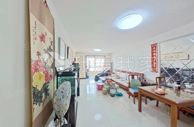 正邦嘉园(二期)3室1厅115.46㎡398万二手房图片