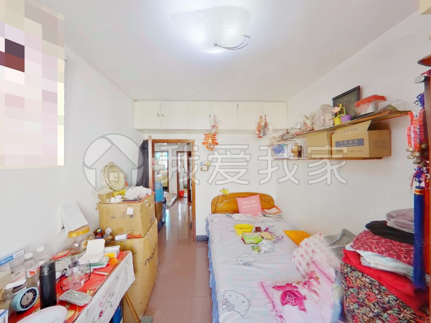 賈家花園甲1號(hào)院2室1廳1衛(wèi)56.82㎡東西219萬(wàn)