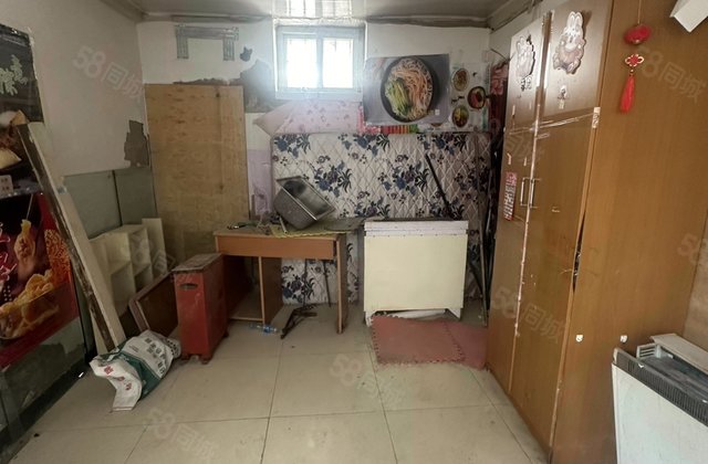 前门西后河沿街平房小区1室1厅14.5㎡190万二手房图片