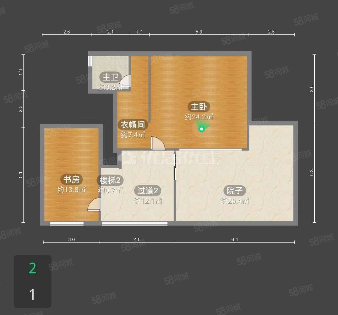 九洲云栖湖5室2厅3卫130㎡西南288万