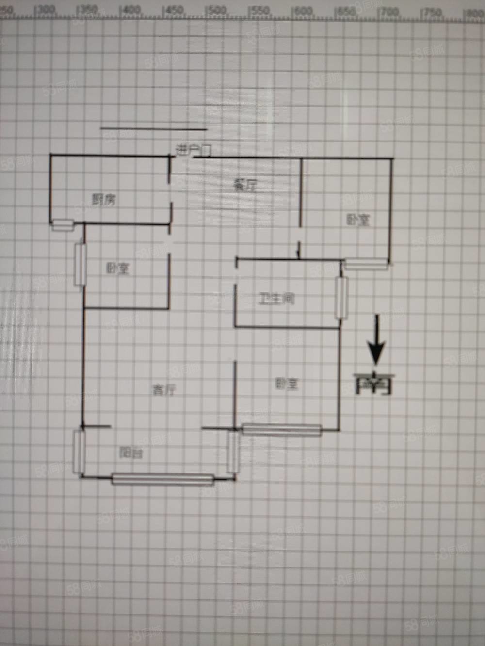 建业壹号城邦3室2厅1卫88㎡南北56万