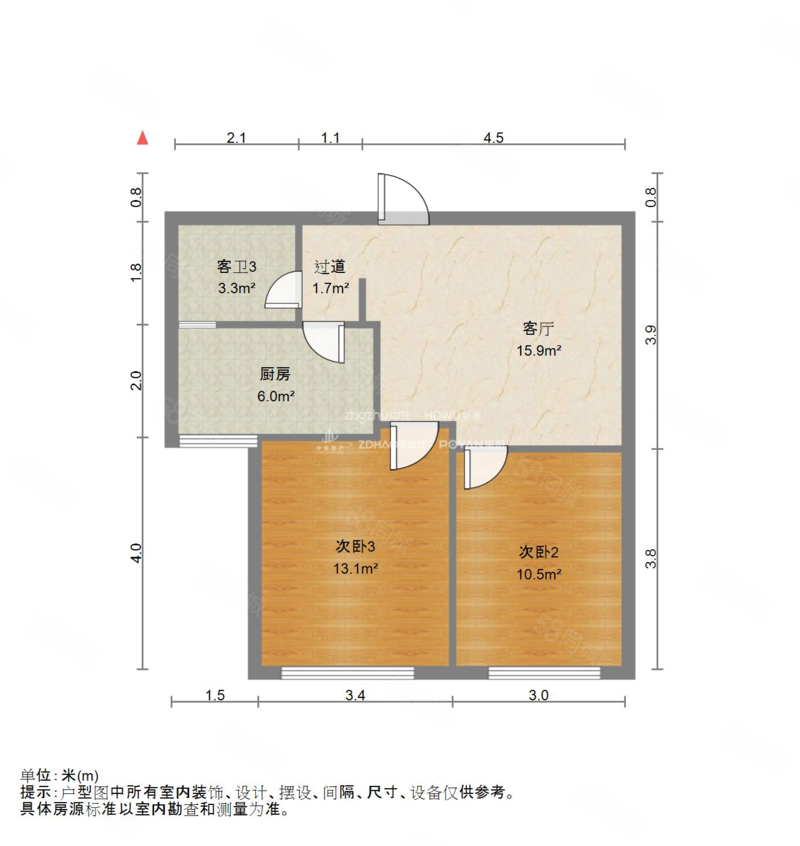 丁豪蓝调国际2室2厅1卫81.75㎡南北60万