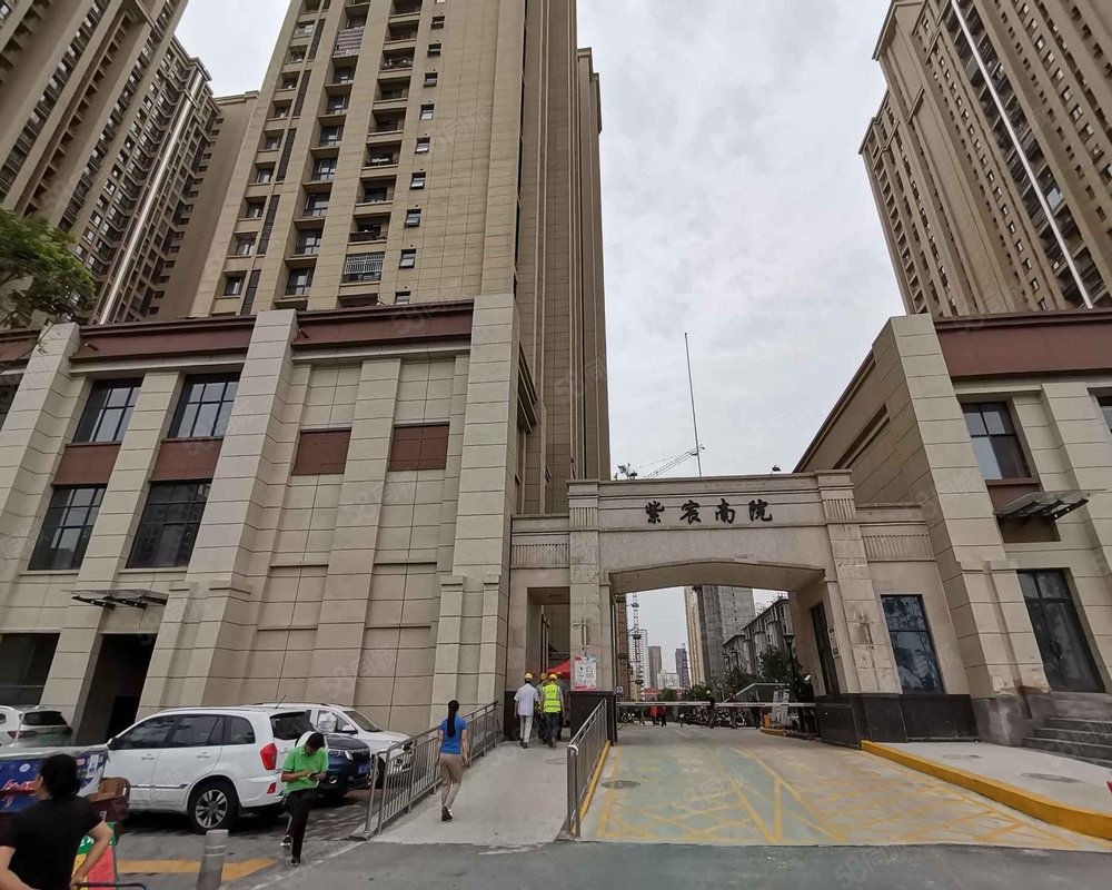 【紫宸南苑, 紫宸南苑小区详情,房价走势,房源,业主论坛】- 西安58