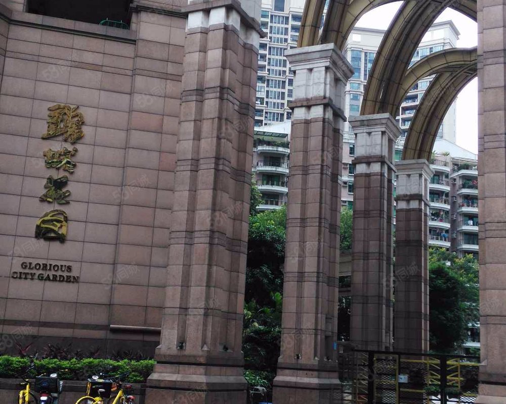 【锦城花园, 锦城花园小区详情,房价走势,房源,业主论坛】- 广州58