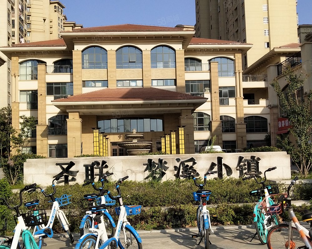圣联梦溪小镇小区详情,房价走势,房源,业主论坛】- 合肥58同城
