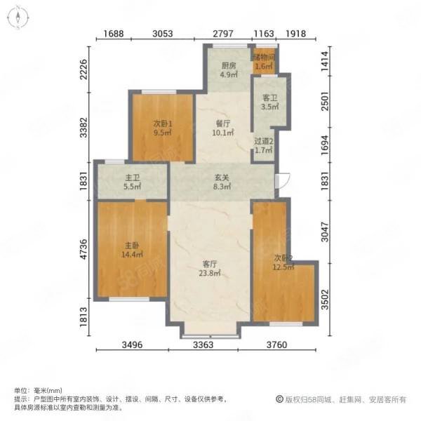 南湖港湾一期3室2厅2卫131㎡南北99.9万