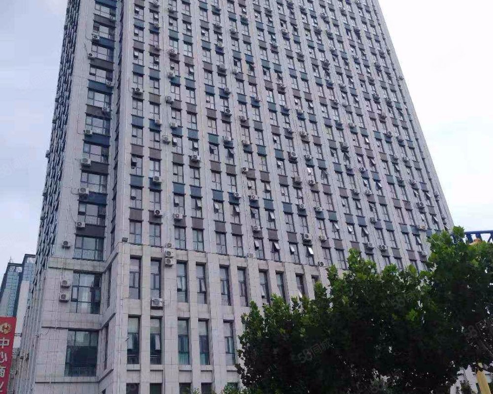 全福元中心