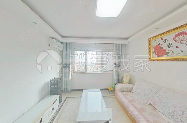 中国铁建原香嘉苑2室1厅84.39㎡115万二手房图片