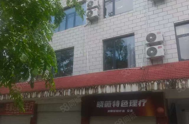 民航路自建房13室1厅591.32㎡268万二手房图片
