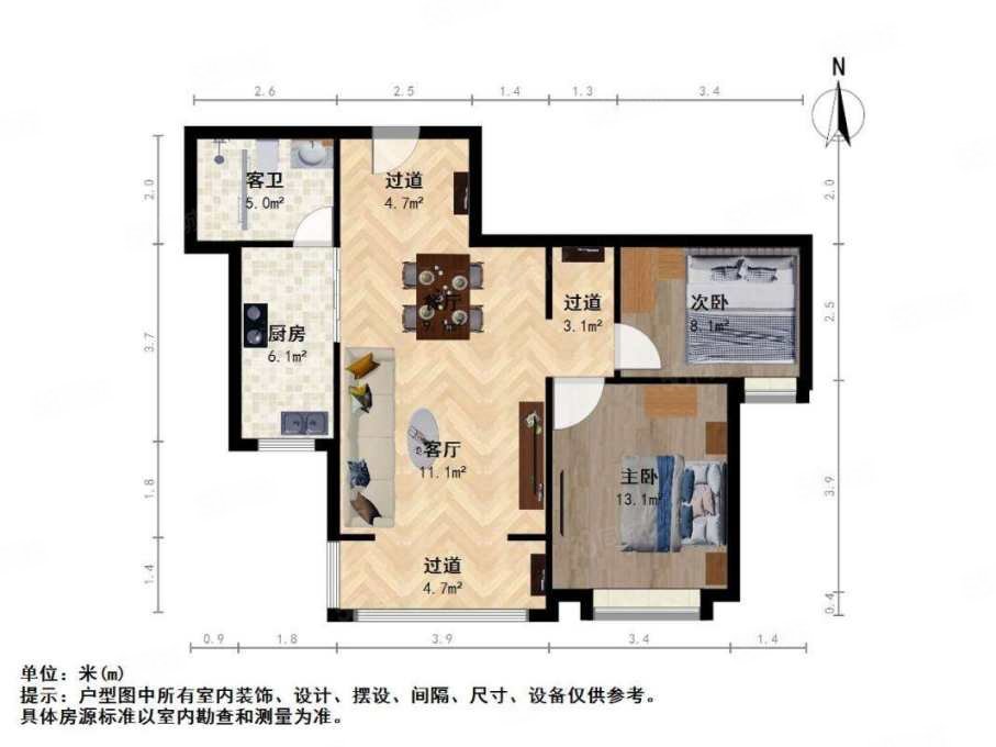 新里梵顿公馆凡尔赛区2室2厅1卫91.66㎡南北132万