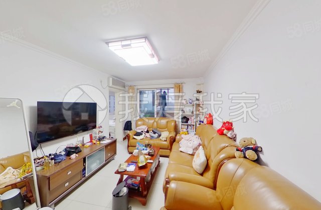 世安家园2室1厅80.32㎡328万二手房图片