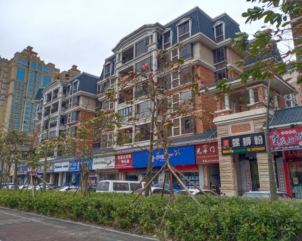 【海逸豪庭(北区), 海逸豪庭(北区)小区详情,房价走势,房源,业主论坛