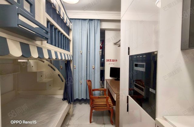 书香人家1室0厅27.73㎡25万二手房图片