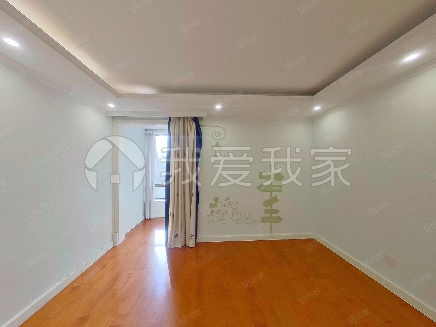 三里河一區(qū)(5號(hào)院)3室1廳2衛(wèi)160.86㎡南北3500萬(wàn)