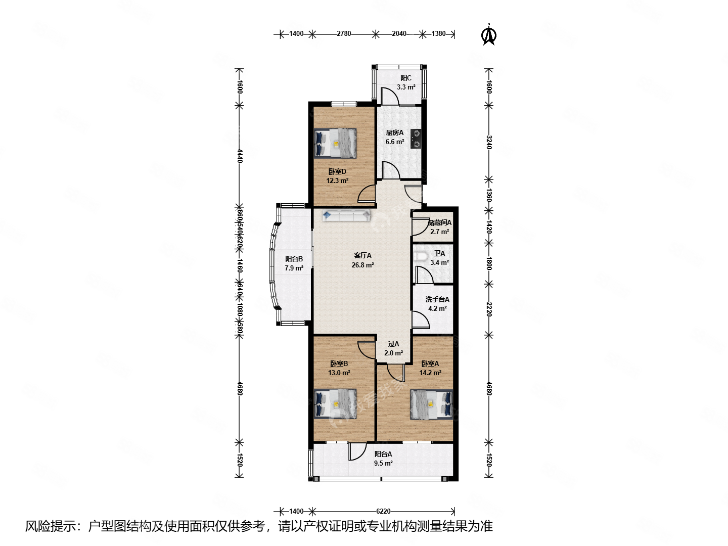 新德街35號(hào),37號(hào)小區(qū)3室1廳1衛(wèi)114.9㎡西南1580萬(wàn)