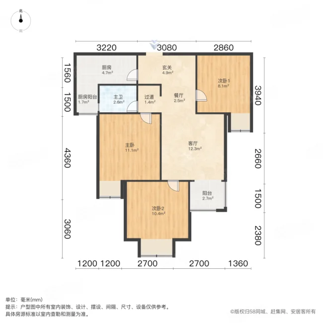 紫檀华都北院3室2厅1卫88㎡南145万