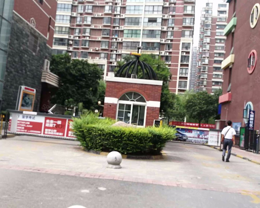 顺驰城
