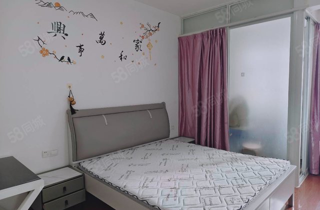 东方新世界(商住楼)1室1厅43㎡18.5万二手房图片