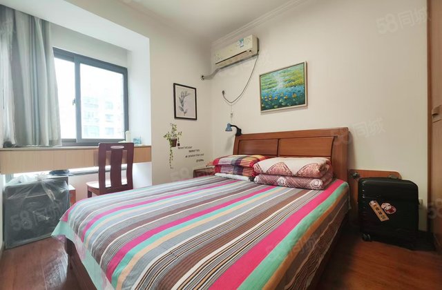 扬子颐和苑2室2厅88.02㎡78万二手房图片