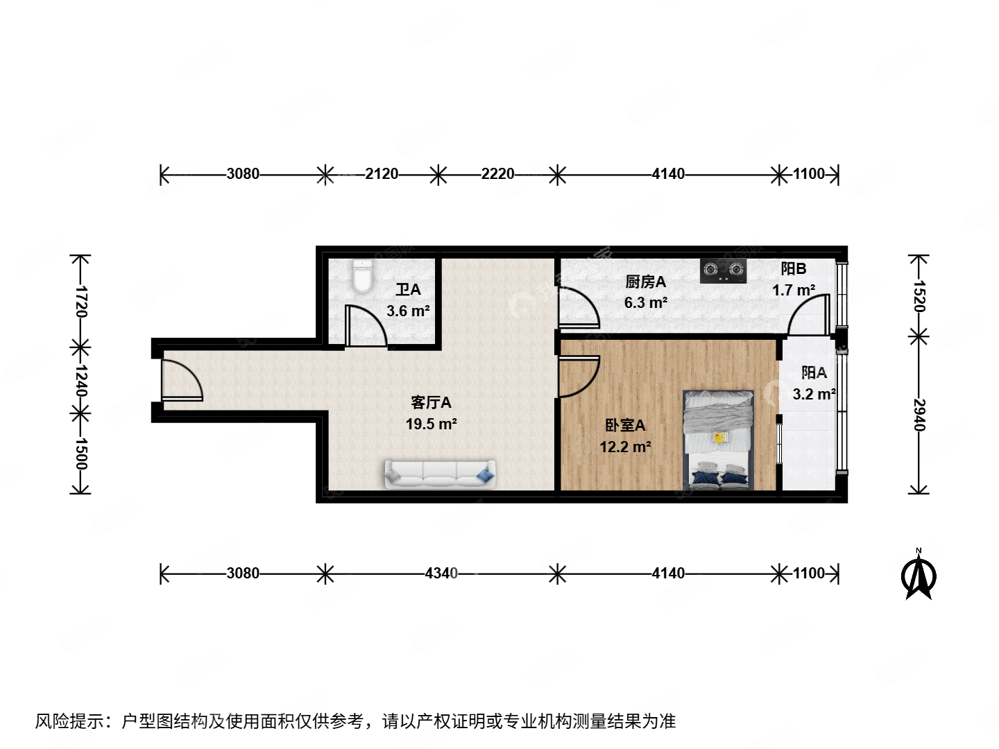 芳草苑小區(qū)1室1廳1衛(wèi)56.4㎡東440萬