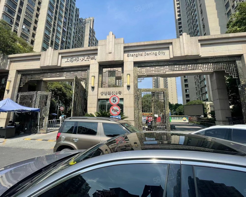 【上海滩大宁城(别墅), 上海滩大宁城(别墅)小区详情,房价走势,房源