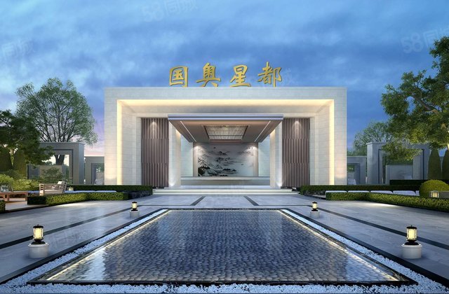 资中30-40万南商品房二手房网,资中30-40万南商品房房产网,资中30-40