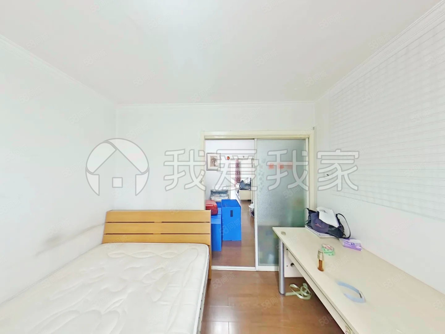 東方東路小區(qū)2室1廳1衛(wèi)59.33㎡南255萬(wàn)