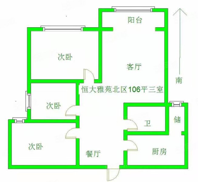 户型图