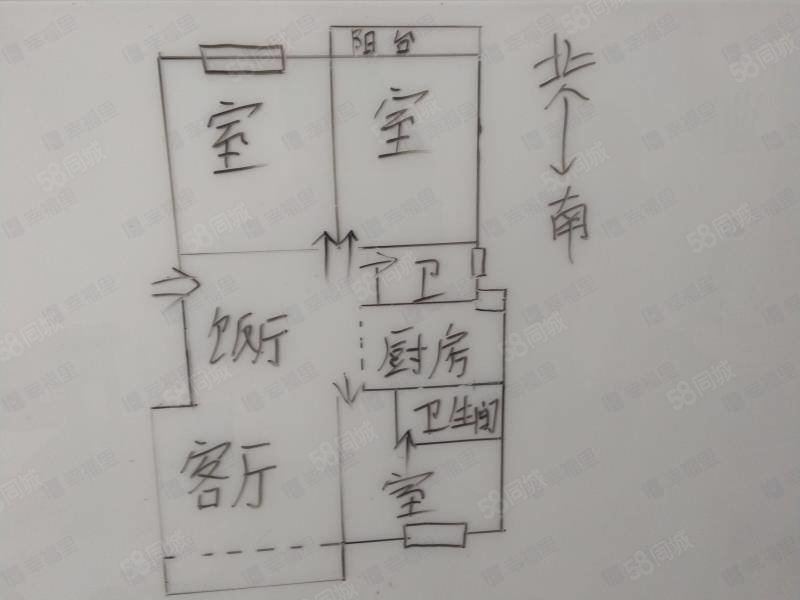 胪雷新城一区2室2厅1卫77㎡南北115万